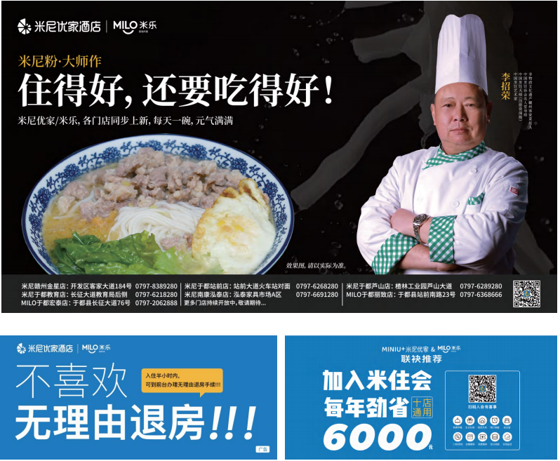 1721893466104.png image.png