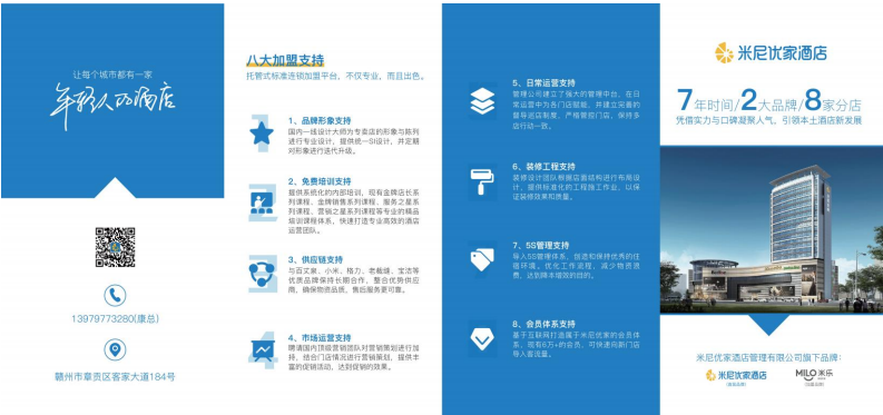 1721893495839.png image.png
