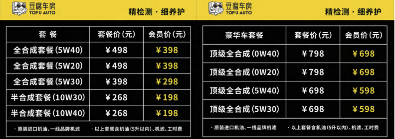 1722243209793.png image.png
