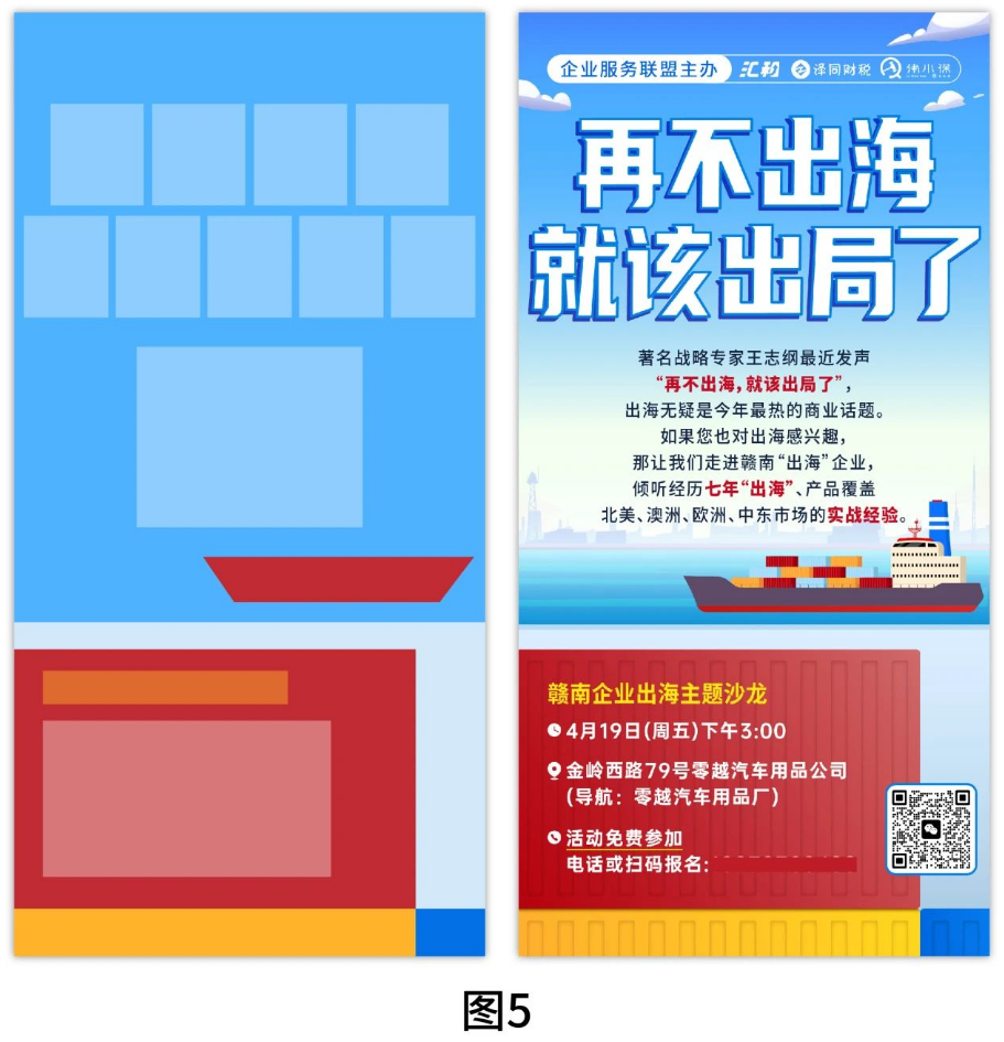 1722397499986.png image.png