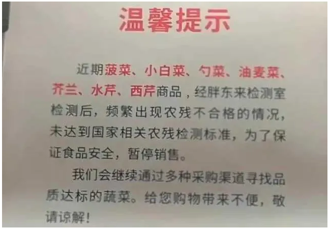 1722399314672.png image.png